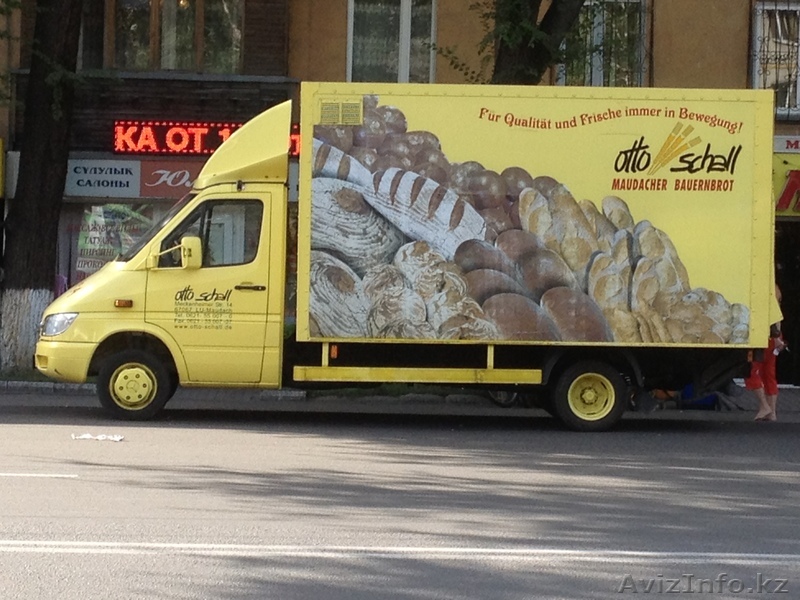 Грузоперевозки на Газелях и мерседесах - Изображение #1, Объявление #910316