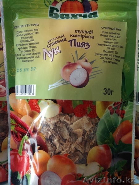 сушеный лук репчатый - Изображение #1, Объявление #946878