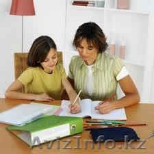 Репетиторство по предметам - Изображение #1, Объявление #948016
