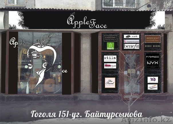 Косметика MAC, BOBBI BROWN, NYX,JUST, BENEFIT, URBAN DECEY - Изображение #1, Объявление #945757