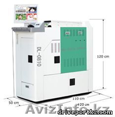 Продается фотолаборатория  - Изображение #1, Объявление #955472