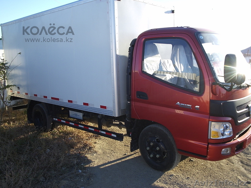 сборные грузы                                                                - Изображение #1, Объявление #927902