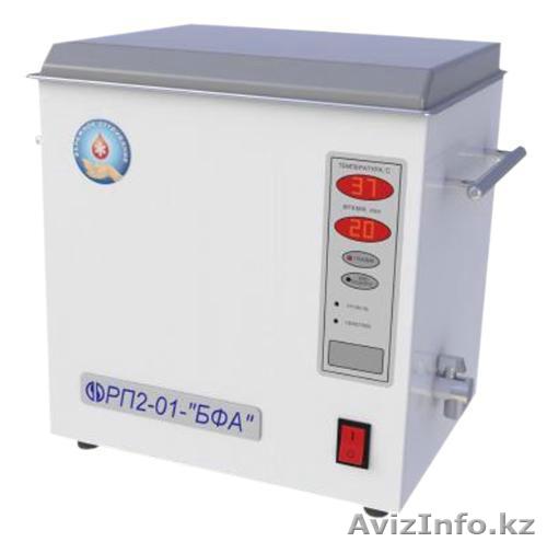 размораживатель плазмы - Изображение #1, Объявление #960243