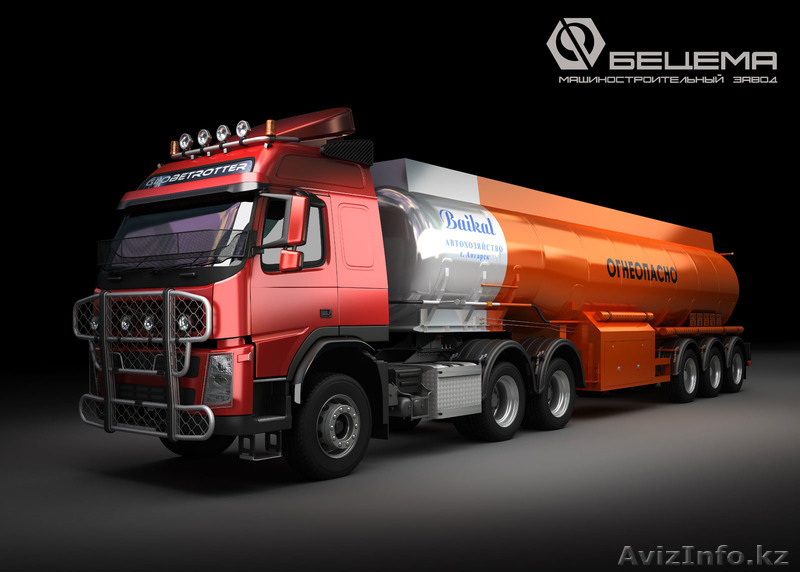 Продажа Диз-топлива  - Изображение #1, Объявление #938226