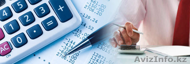 Требуется Специалист с дипломом экономиста/финансиста - Изображение #1, Объявление #929934