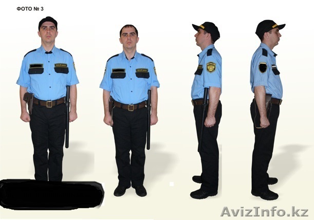 ТОО “Аяла Кузет Сервис”.  - Изображение #1, Объявление #959576