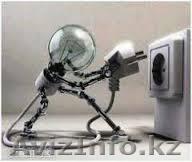 Электрик,электромонтаж квартир,офисов,коттеджей - Изображение #1, Объявление #967457