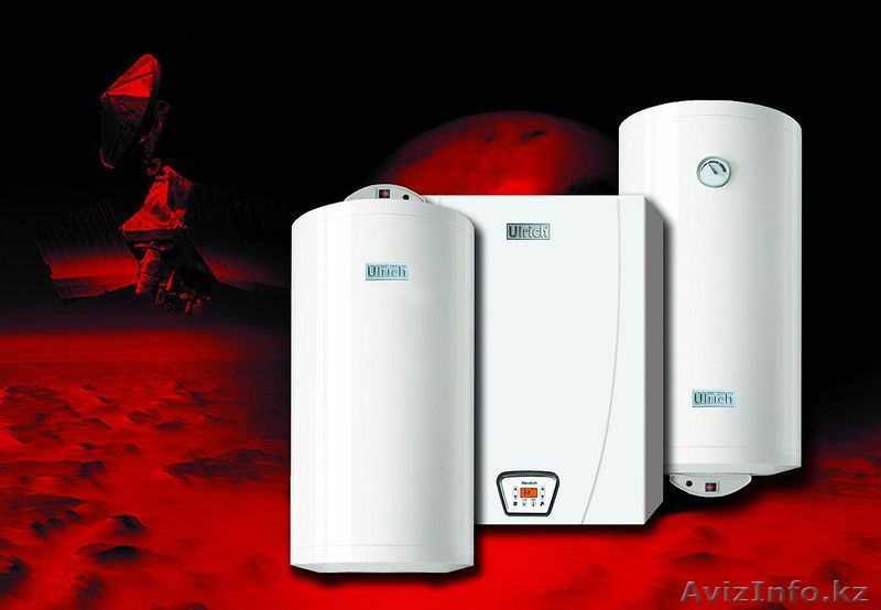 Продажа газовых котлов в городе Алматы! Высокое качество! Низкие цены! - Изображение #1, Объявление #956266