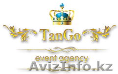Event agency TanGo - Изображение #1, Объявление #966160