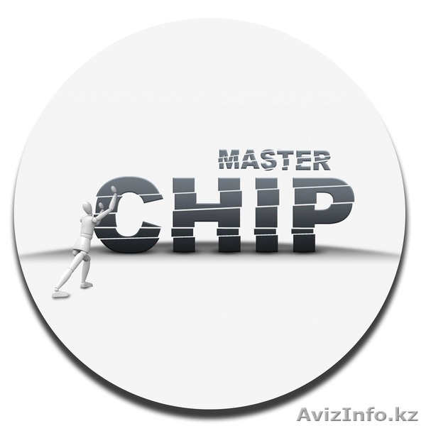  Ремонт компьютеров и оргтехники  87018677743 - Изображение #1, Объявление #962718