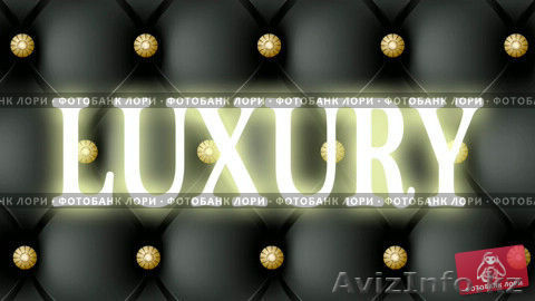 Luxury Салон красоты - Изображение #1, Объявление #967392