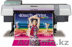 Широкоформатная печать баннеров - Изображение #1, Объявление #955745