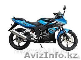 Мотоцикл RC200-CS Skyway - Изображение #1, Объявление #965666