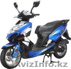 Скутер RC50QT-15 Stells - Изображение #1, Объявление #965689