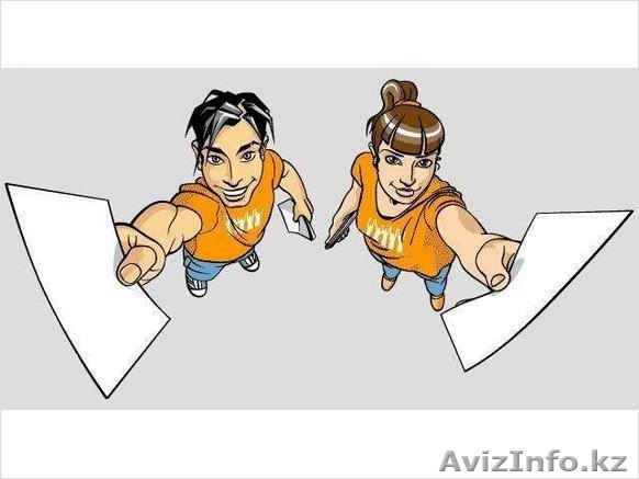 Расклейка по всей  Алматы (кроме Алматы 1) - Изображение #1, Объявление #958404