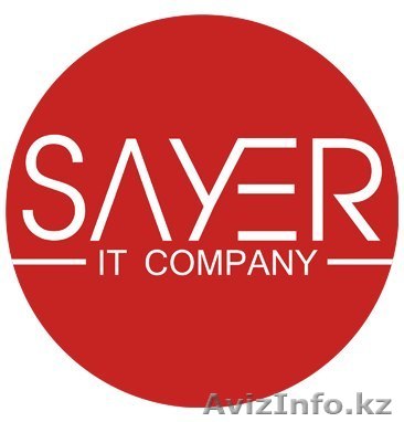 IT аутсорсинг - Изображение #1, Объявление #955929