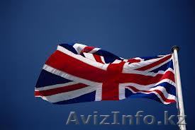 Английский язык быстро и легко! - Изображение #1, Объявление #966238