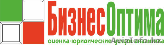 Решаем любые юридические вопросы! Качественно, в срок. - Изображение #1, Объявление #972369