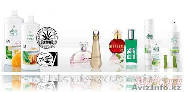 качественная продукция из Германии для здровья и красоты - Изображение #1, Объявление #970301