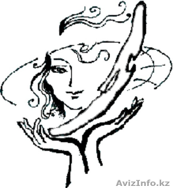 Семинар по государственным закупкам в РК - 2013 г. - Изображение #1, Объявление #974879