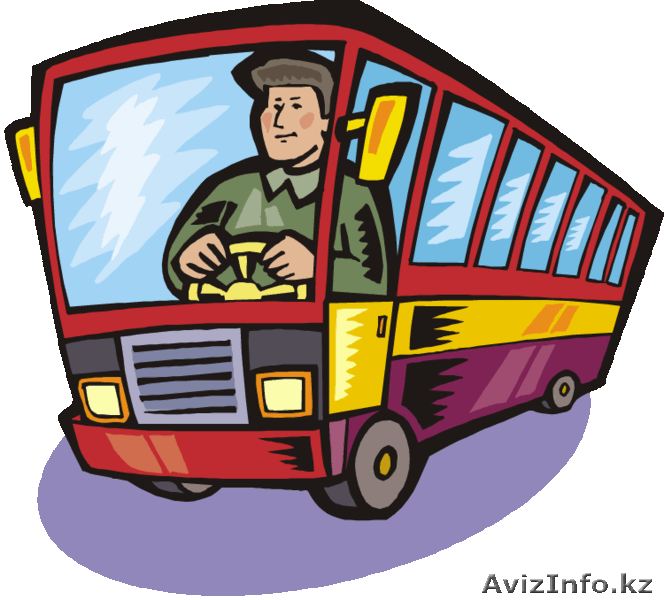 Вакансия Водитель Автобуса, РФ - Изображение #1, Объявление #969839
