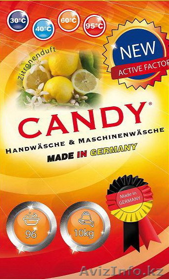 универсальное стиральное средство - Изображение #1, Объявление #979747