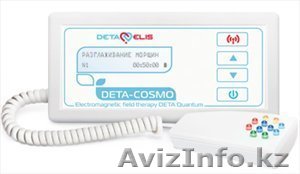 Ваше здоровье приборы биорезонанс - Изображение #1, Объявление #970365
