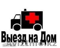 Ремонт и сервисное обслуживание ноутбуков - Изображение #1, Объявление #972158