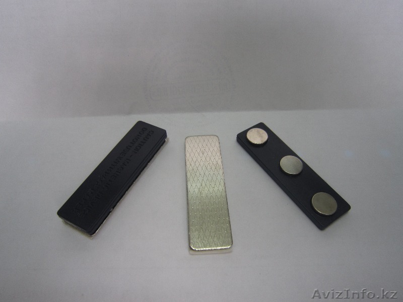 Магнитное крепление для бейджей - Изображение #1, Объявление #971238