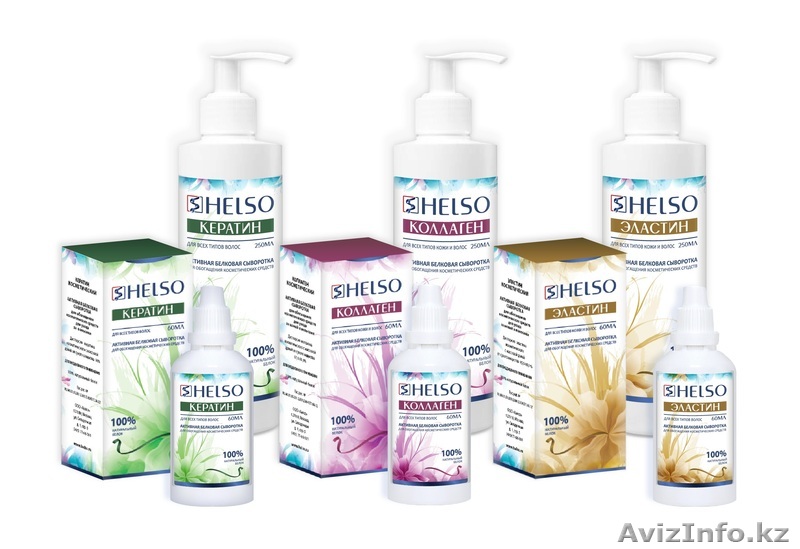Косметическая компания HELSO приглашает к сотрудничеству  - Изображение #1, Объявление #985314