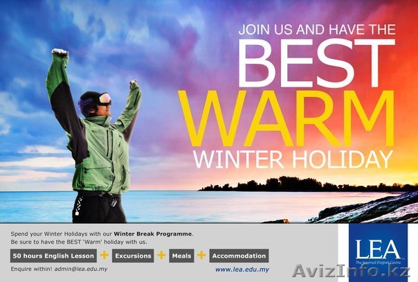 Новый год с изучением английского в Малайзии - Изображение #1, Объявление #972707
