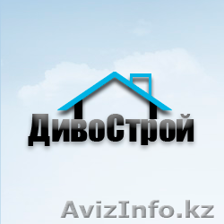 Невероятный строительный ресурс ДивоСтрой - Изображение #1, Объявление #980083