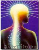 Предлагаю энергетический массаж - Изображение #1, Объявление #959792