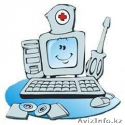 Компания "Лучший Выбор" - Изображение #1, Объявление #980368