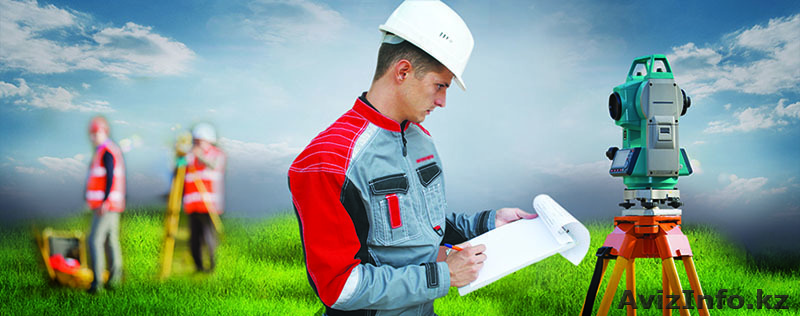 Семинар «Геодезические работы при изысканиях, проектировании, строительстве" - Изображение #1, Объявление #976581