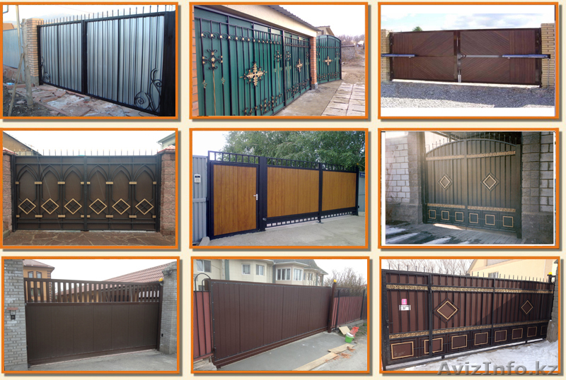 ворота в алматы - Изображение #1, Объявление #983309