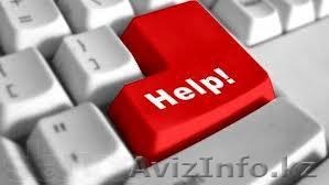 Замена экрана(матрицы), ремонт ноутбука, ремонт материнской платы ноутбука Алмат - Изображение #1, Объявление #971353