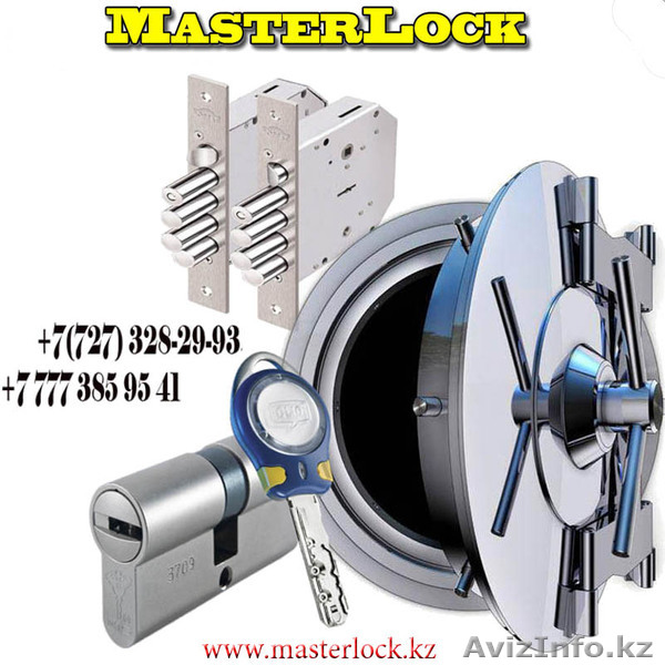 Вскрытие сейфов, взлом сейфов. - Изображение #1, Объявление #995936