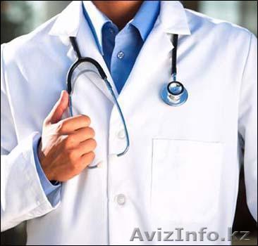 Врач Нарколог выводит из запоя с выездом на дом. Круглосуточно!  - Изображение #1, Объявление #994676