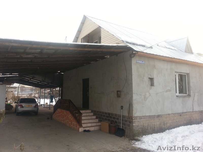 Срочно. Торг. Загородный дом - Изображение #1, Объявление #999614