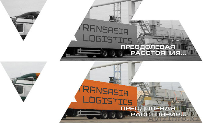 Грузоперевозки по всем направлениям - Изображение #1, Объявление #986748