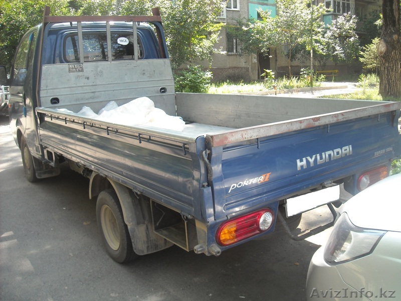 Доставка в Алматы и по области. Недорого!  87073200986 - Изображение #1, Объявление #998783