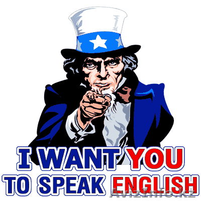  Английский,казахский, русский-в совершенстве! За 4 месяца! - Изображение #1, Объявление #992182