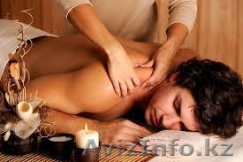 КВАЛИФИЦИРОВАННЫЙ МАССАЖ  - Изображение #1, Объявление #645336