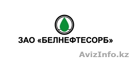 Гидрогумат, оптовые поставки от производителя  - Изображение #1, Объявление #997984