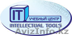 Вводный Семинар в учебном центре IT Intellectual Tools - Изображение #1, Объявление #995581