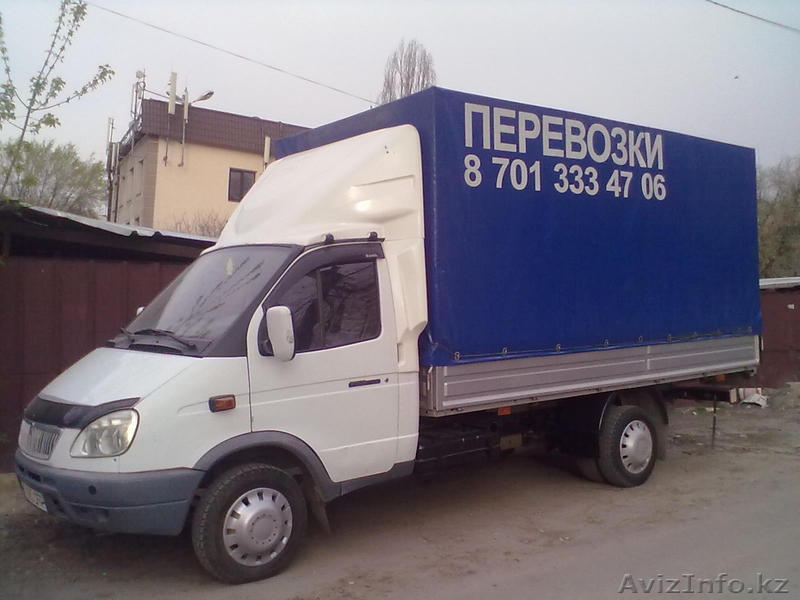 перевозки по городу газель 18 кубовая+грузчики - Изображение #1, Объявление #997686