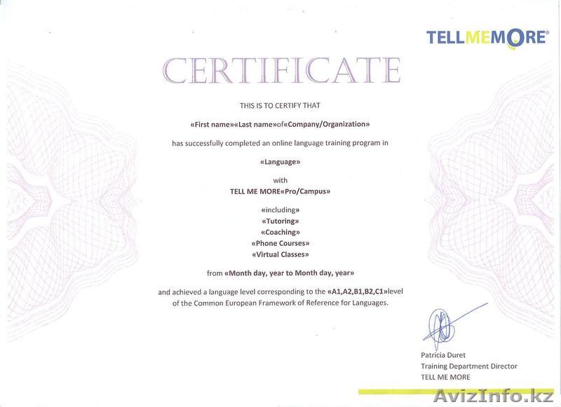 Онлайн обучение иностранным языкам - Изображение #1, Объявление #989073