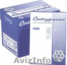 Продам офисную бумагу А4 оптом в городе Алматы  - Изображение #1, Объявление #993985