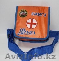 Комплект Индивидуальный Медицинский Гражданской Защиты Юнита (КИМГЗ Юнита) - Изображение #1, Объявление #1010578